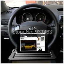 HUANLISUN Car PDA Tablet Stand Dining Table Clip For Tablet PC Black/Gray Steering Wheel Tray Drink Holder