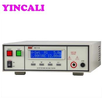 Cheap RK7110 Programmable Withstand Voltage Tester High Performance Safety Test Instrument Programmable AC Voltage Tester