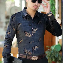 Роскошная брендовая бархатная рубашка для мужчин, шелковая рубашка с цветочным принтом, Мужская модная рубашка с длинным рукавом, весенне-летнее деловое платье, рубашка с цветочным принтом