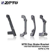 Conversor de disco de freio para mountain bike, suporte ultraleve é pm ab para pm a adaptador de montagem a disco rotor de 140 160 180 203mm