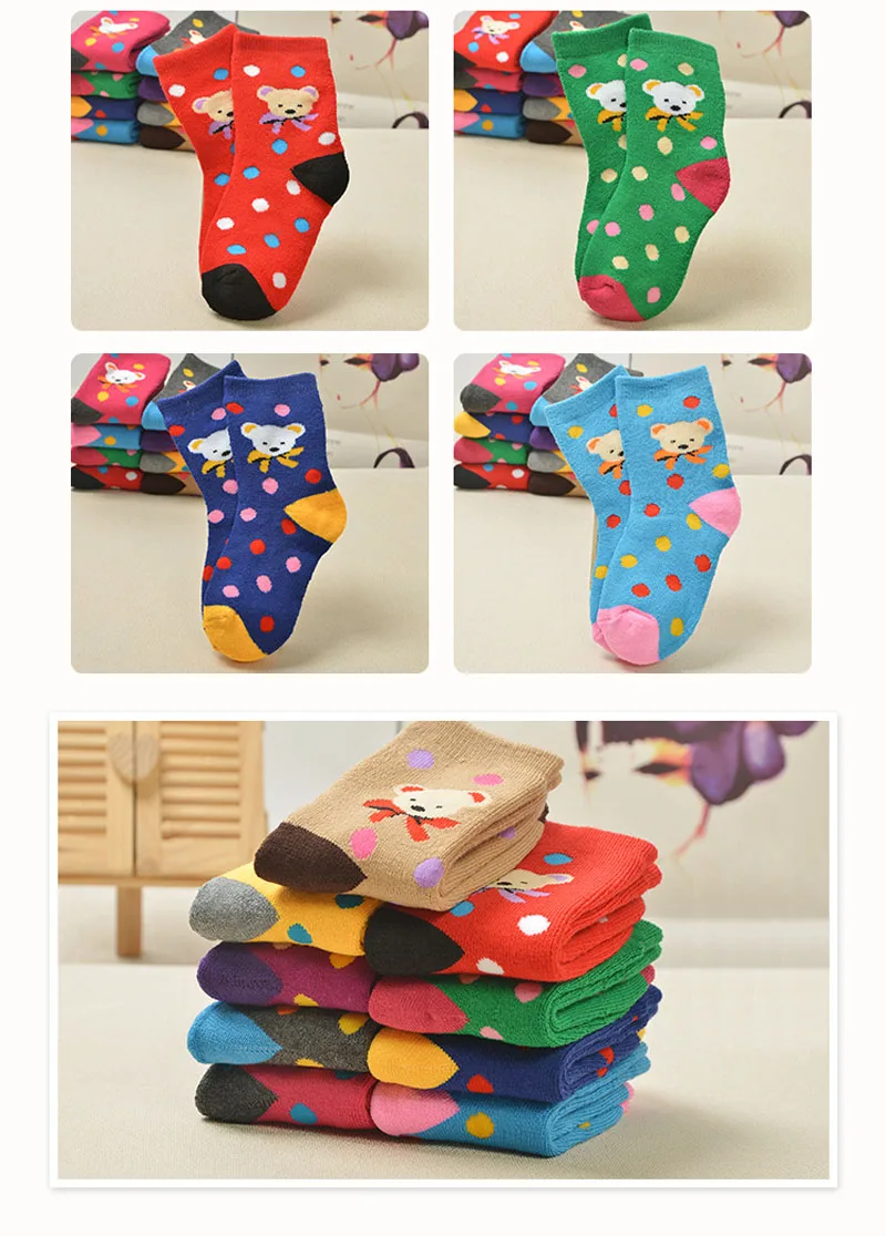 3896693102_944449459 (2)