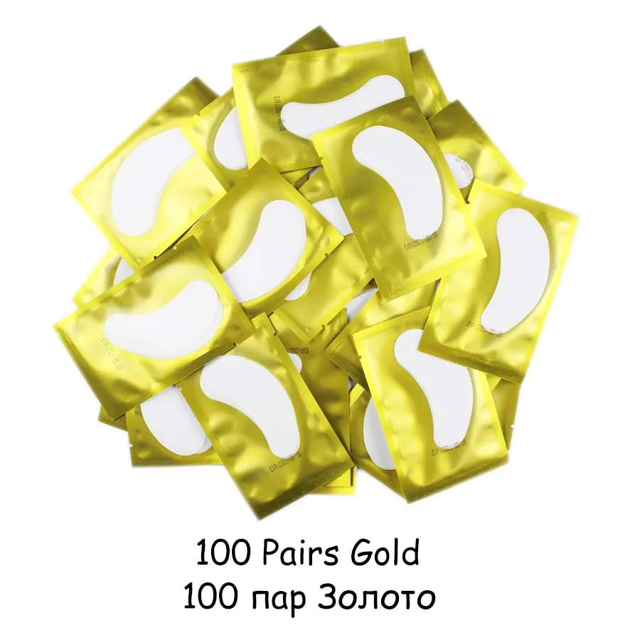 100pairs Gold Накладки под глаза, 50/100 пар, накладки для ресниц, бумажные наклейки для ресниц, накладки, инструменты для макияжа без ворса - Цвет: 100pairs Gold