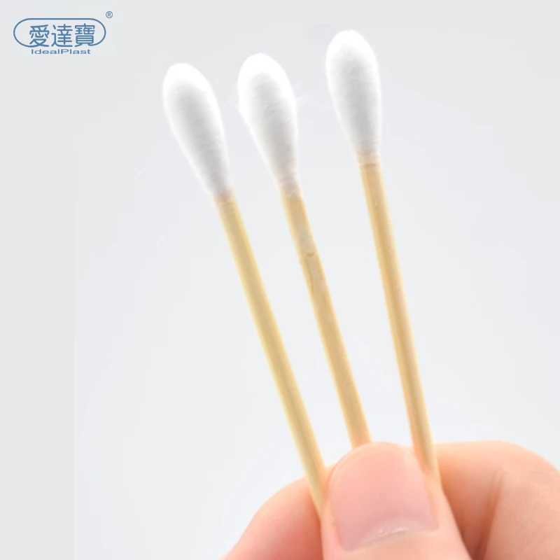 MQ-50棉签_09(1)