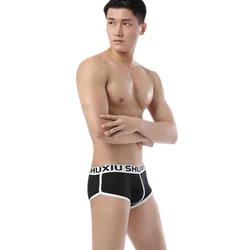 DEWVKV Cotton Underwear for Boxer Shorts 1PCS/lot Solid Color Comfort Breathable Sexy Underpants Men Boxer Shorts Pants Underwea DEWVKV Cotton Underwear for Boxer Shorts 1PCS/lot Solid Color Comfort Breathable Sexy Underpants Men Boxer Shorts Pants Underwea