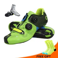 Sidebike шоссейные велосипедные ботинки из углеродного волокна сверхлегкие дышащие велосипедные самоблокирующиеся кроссовки для бега велосипедные кроссовки Sapatilha Ciclismo