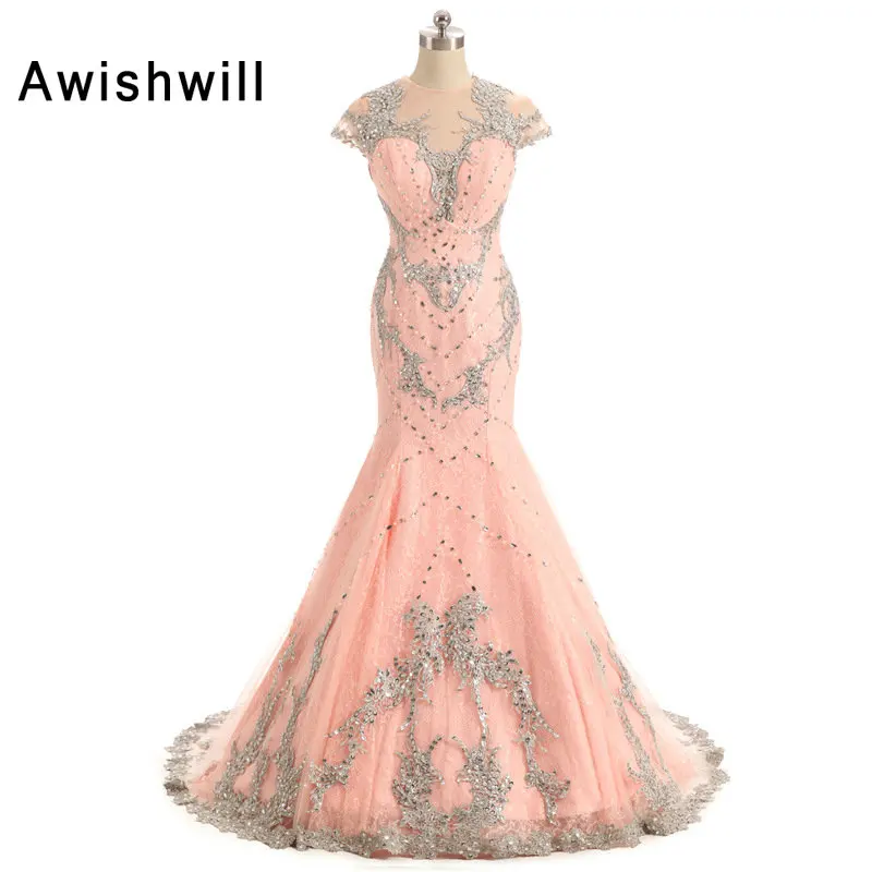 Женское вечернее платье с юбкой годе длинное прозрачное рукавами-крылышками и