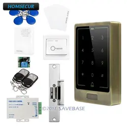Homsur дверной замок 125 кГц RFID Управление доступом комплект с водостойким дизайн для наружного и использование в помещении