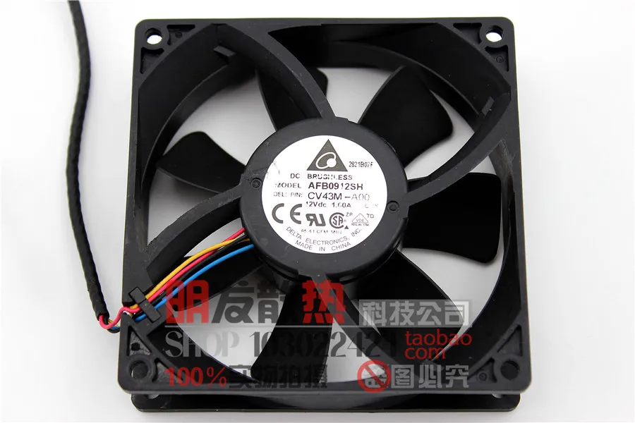 AFB0912SH 12V 1.00A 9025 9CM4 line PWM вентилятор для материнской платы server | Компьютеры и офис