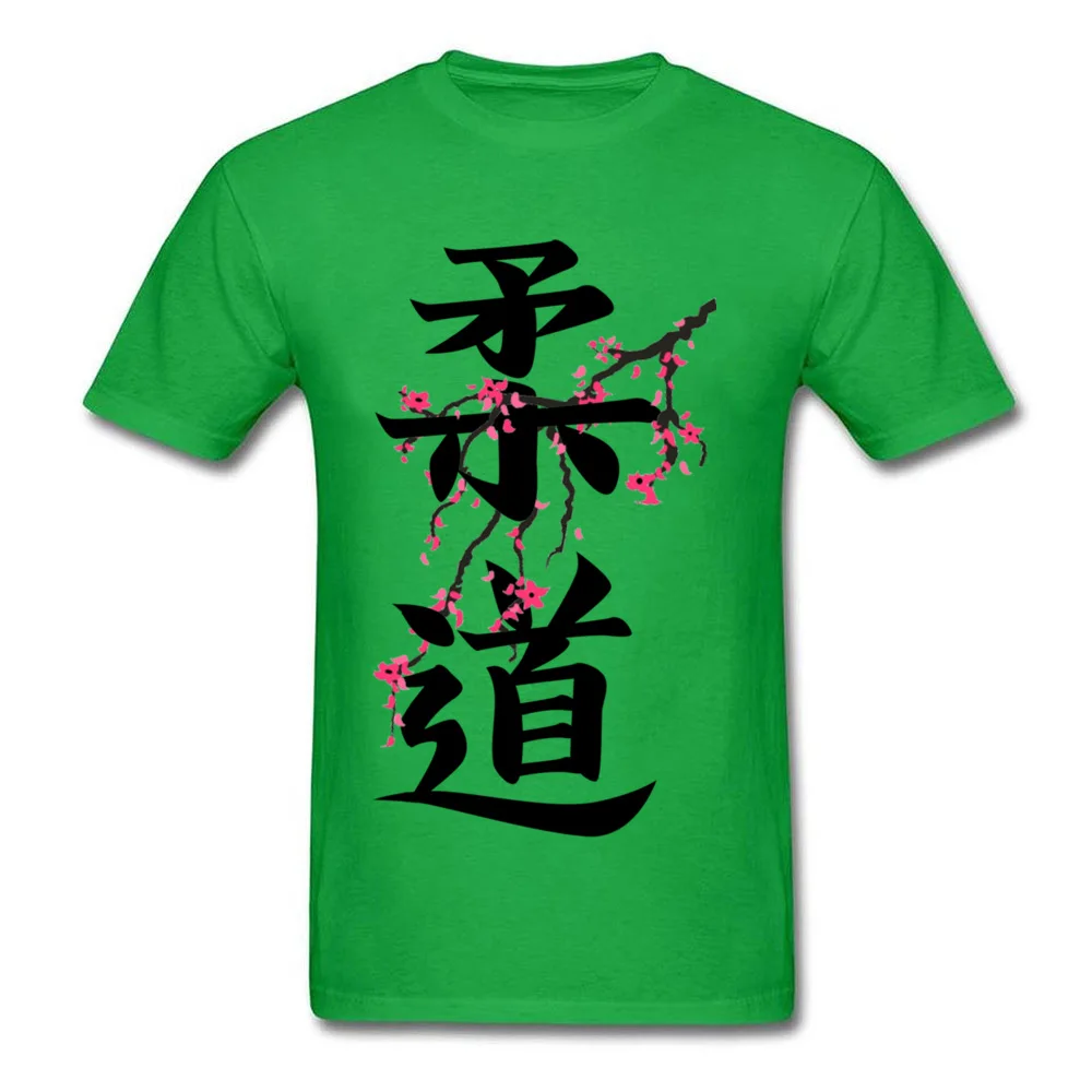 kanji judo sakura Printing T-Shirt for Men 100% Cotton Summer Tops & Tees Normal Tops Tees Short Sleeve Brand Round Collar kanji judo sakura  green