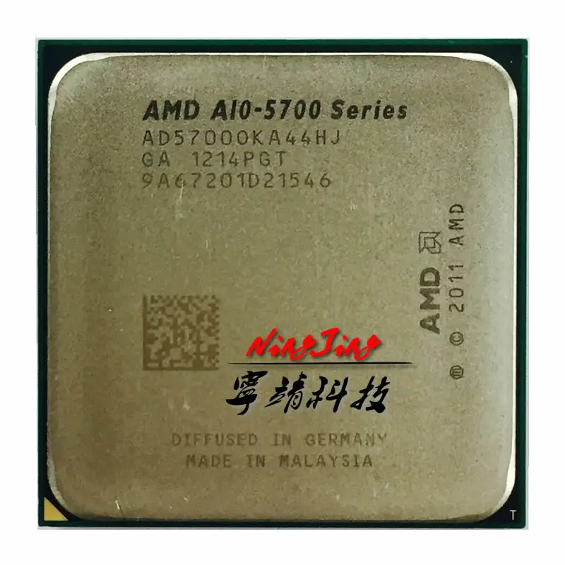 Четырехъядерный процессор AMD A10 5700 A10 5700k 3,4 GHz Socket FM2 AD5700OKA44HJ