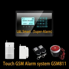 Беспроводная GSM Сигнализация Сенсорной Клавиатурой Интеллектуальная Главная Дом Сигнализация с Голосом 850/900/1800/1900 МГц
