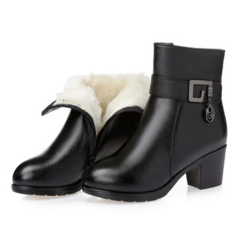 where can i sell my boots