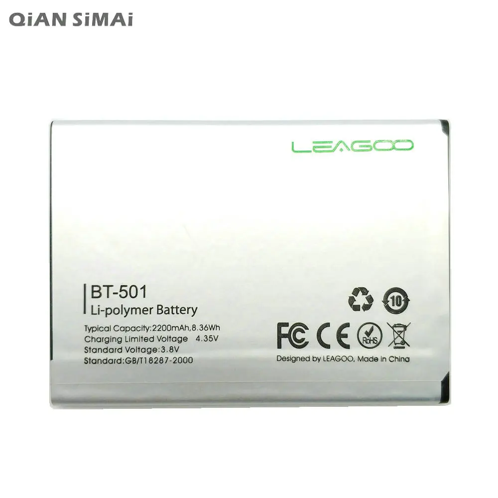 BT-501 (2)