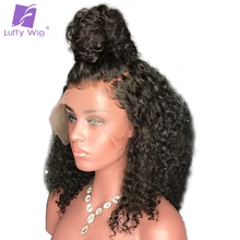 Luffy Kinky Curly 5*4.5 Silk Base Full Lace Wigs Pre Plucked Brazilian Human Hair 14-24” 130%density Non-remy for Black Women