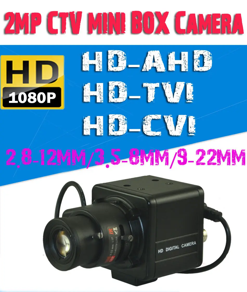2.0MP 1080P HD AHD/TVI CVI 2 8 ~ 12/9 22 мм объектив с переменным фокусным расстоянием CCTV коробка