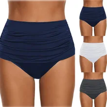 Women Bikini Bottom Sexy Bikini Hip-slim thin swimming trunks Ruched Sporty Panty High Waist Swimwear Bathing Suit Beachwear