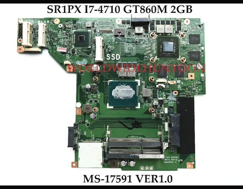 Msi ge70 аккумулятор