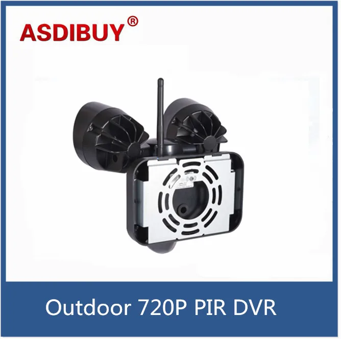 

720P remote access motion activates night light and camera PIR self motion record DVR