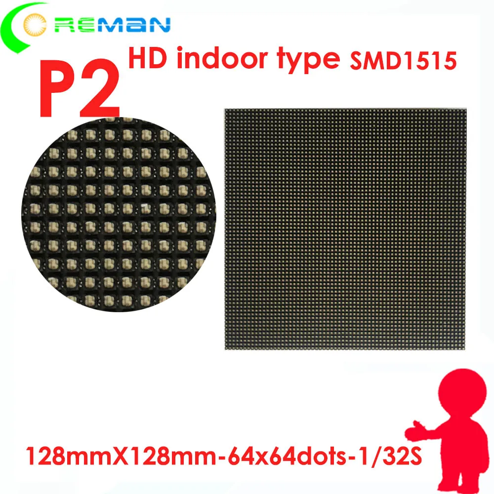 Led матричный дисплей p2 64x64 HD led экран большая скидка аксессуары для светодиодного