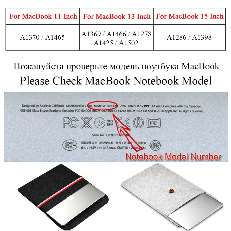 laptop bag 13