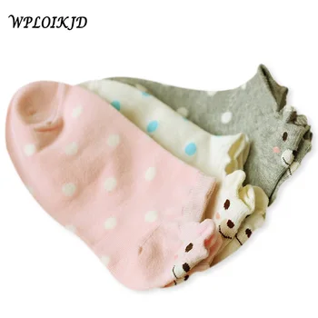 

Harajuku 3 Pairs/Lot New Arrival Cute Cartoon Bear Pattern Women Socks Japanese Fashion Style Caramella Socks Women