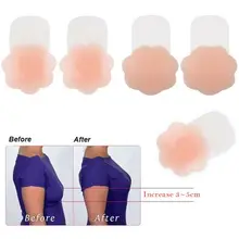 1 пара, сексуальные силиконовые накладки для сосков, многоразовые самоклеющиеся силиконовые накладки для бюстгальтера, накладки для груди без бретелек, аксессуары для бюстгальтера