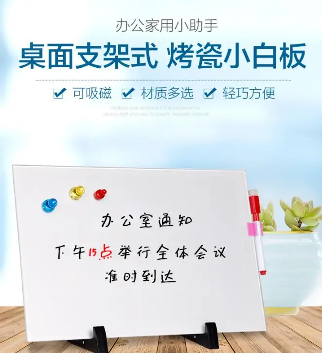 QQ20180716192224