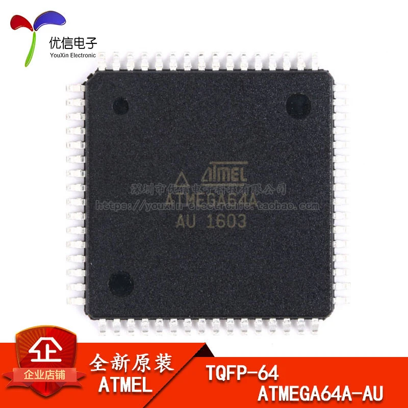 

Free shipping ATMEGA64A-AU TQFP-64 64A-AU
