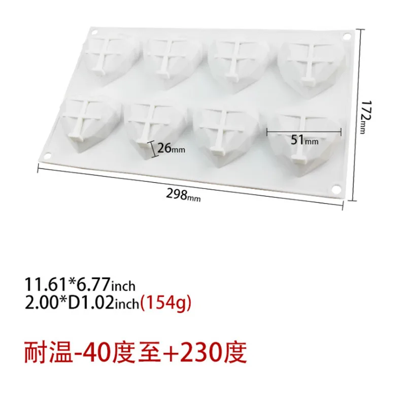 QQ20180807150615