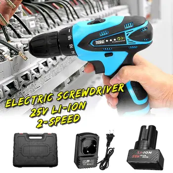 

25V 50-60HZ Cordless Electric Drill Electric Screwdriver Handheld Electric Drill Rechargeable Lithium Battery Power Tools