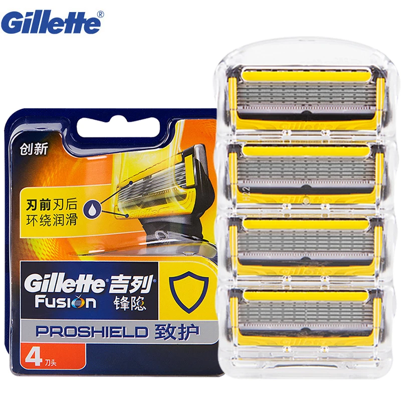 Gillette Fusion Proshield бритвенные лезвия профессиональные мужские Прямые бритвы сменные