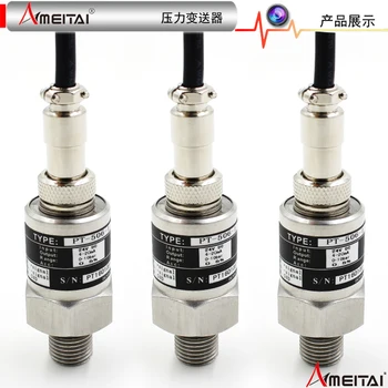 

1 pcs Pressure measuring instrument range 0-1.6 pma pressure transmitter pressure sensor 4-20mA Diffused silicon chip
