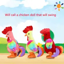 35 см Мягкая игрушка "Курочка" Электрический плюшевый кричащий цыпленок красочный большой петух игрушка для детских кукол и мягкие забавные животные игрушки