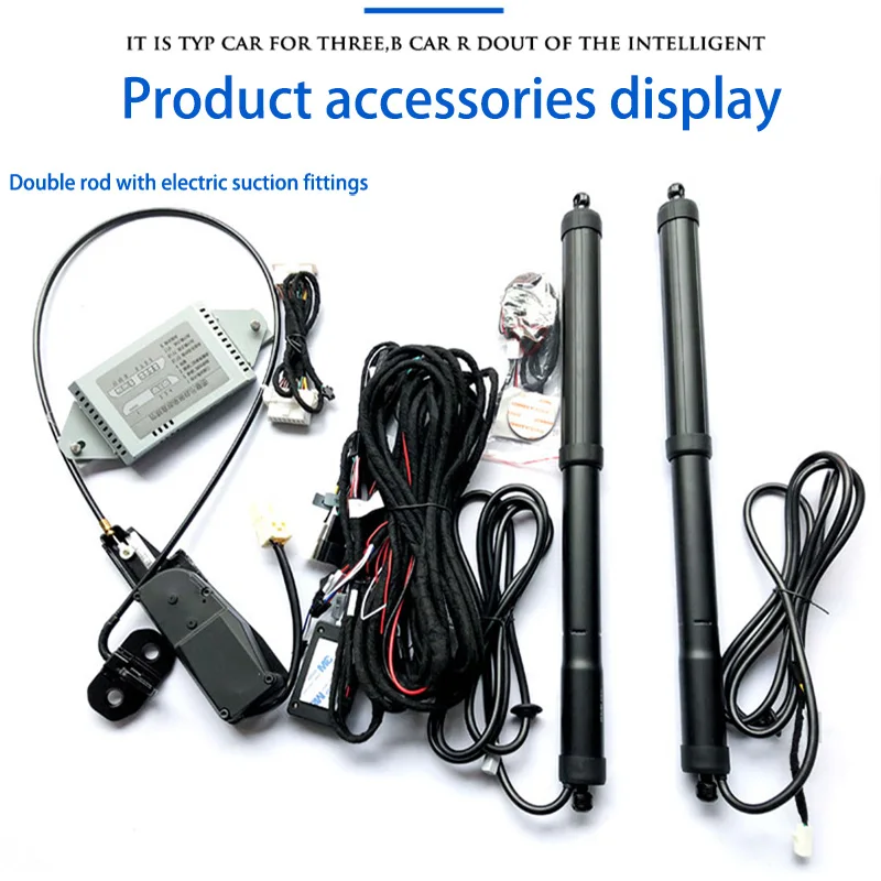 LiTangLee Car Electric Tail Gate Lift Tailgate Assist System For Volkswagen Tiguan 2016 2017 2018 2019 Remote Control Trunk Lid (3)