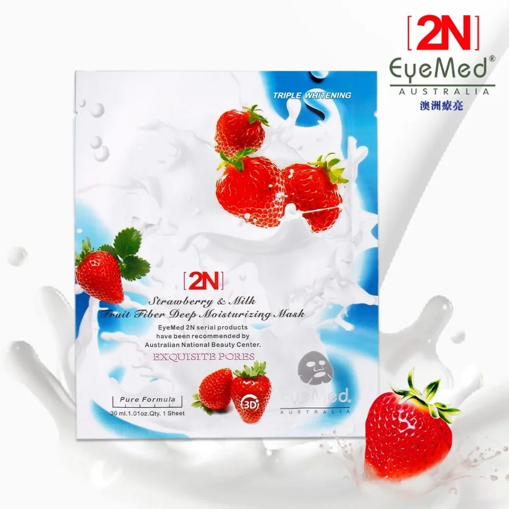 10pcs 2n Strawberry & Milk Face Mask Moisturizing Skin Whitening Mask
