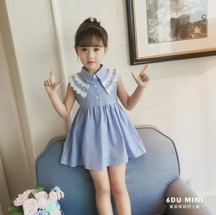 QQ20180629102150