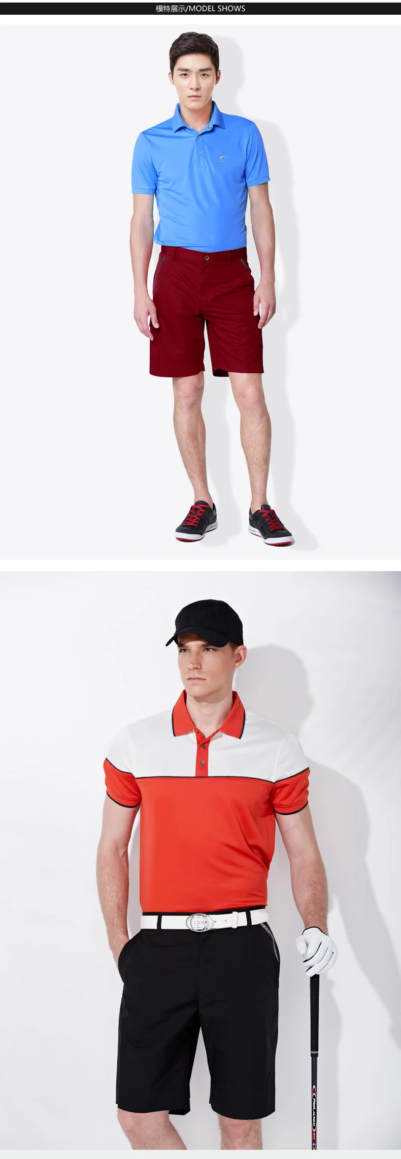 Брендовые поло Аутентичные мужские шорты для гольфа хлопковые высококачественные быстросохнущие однотонные штаны с логотипами Большие размеры летние шорты для гольфа