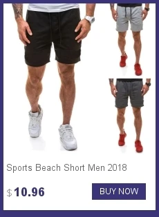 4 цвета, быстросохнущие мужские шорты для занятий спортом, бега, спортзала, летние мужские шорты для плавания, пляжные шорты для серфинга, 30