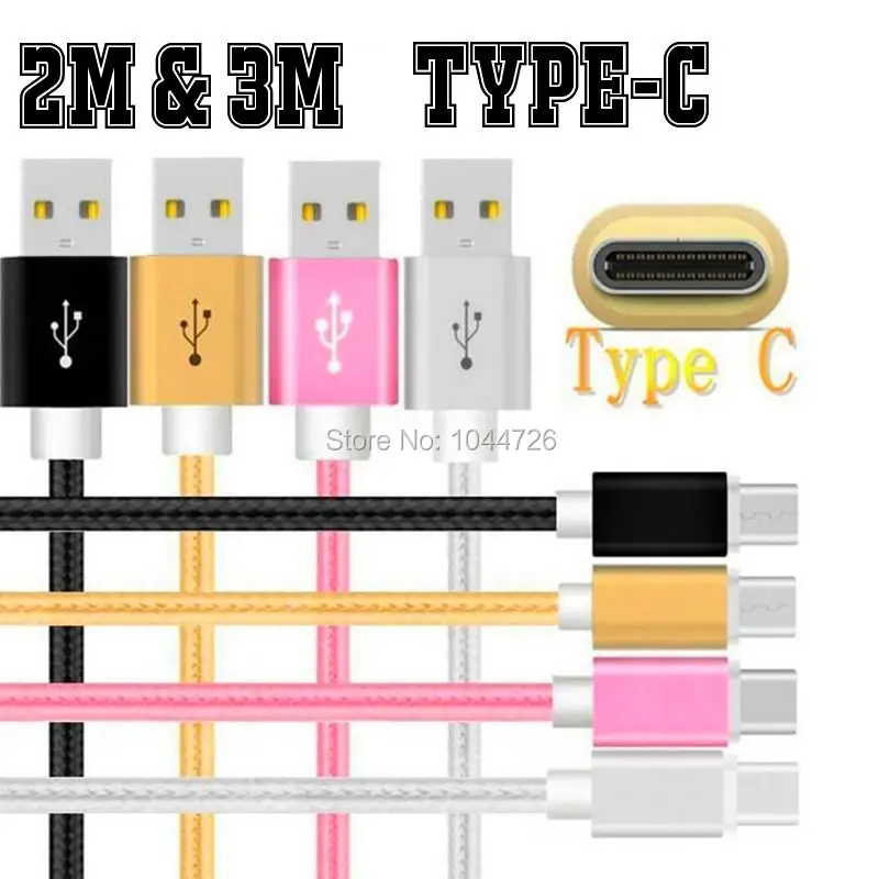 Цена за 100 шт./лот 3 М 10FT Плетеный Ткань Нейлон Тип C кабель Usb Аксессуары пачки для samsung примечание 7 Lg Htc G5 пусть v xiaomi 4c Цена за 100 шт./лот 3 М 10FT Плетеный Ткань Нейлон Тип C кабель Usb Аксессуары пачки для samsung примечание 7 Lg Htc G5 пусть v xiaomi 4c