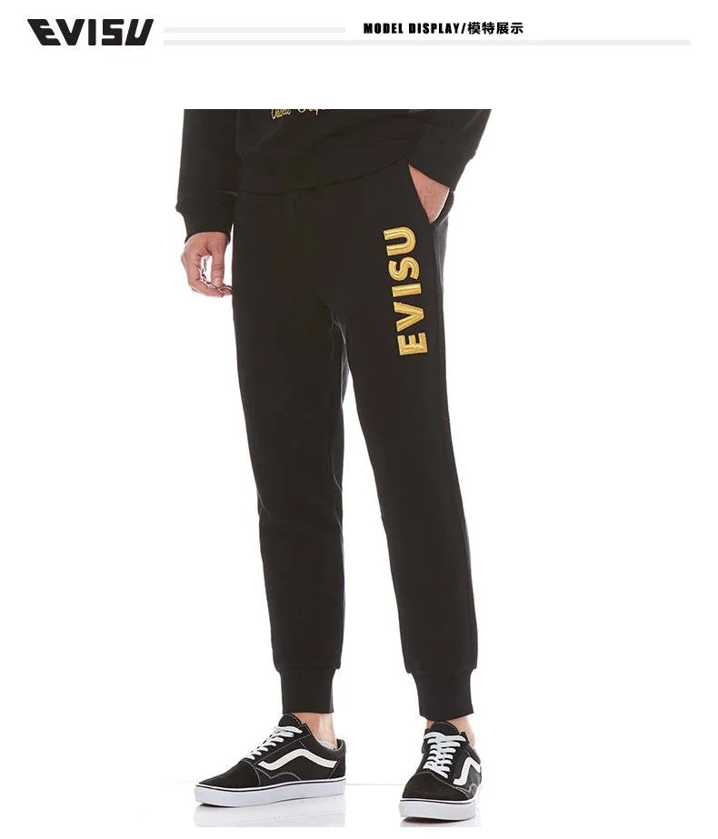 2019 Tide бренд Evisu дикие хлопковые Модные мужские спортивные штаны дышащие теплые мужские повседневные брюки Аутентичные черные брюки