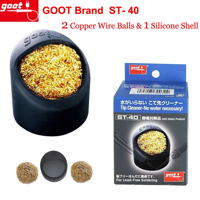 

Japan GOOT ST-40 Soldering Tools for Welding Tip Cleaner Copper Wire 2 Balls Removing Iron Oxide No Water Lead-free Anti-static