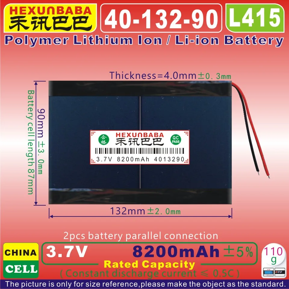 [L415] 3 7 V 8200mAh [4013290] полимерный литий-ионный/литий-ионный аккумулятор для