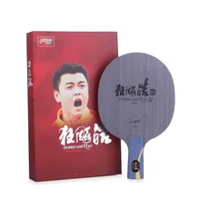 DHS Hurricane HAO 2(Hurricane 656, Wang Hao 2) лезвие для настольного тенниса(5 деревянная древесина) ракетка для Пинг-Понга Летучая Мышь