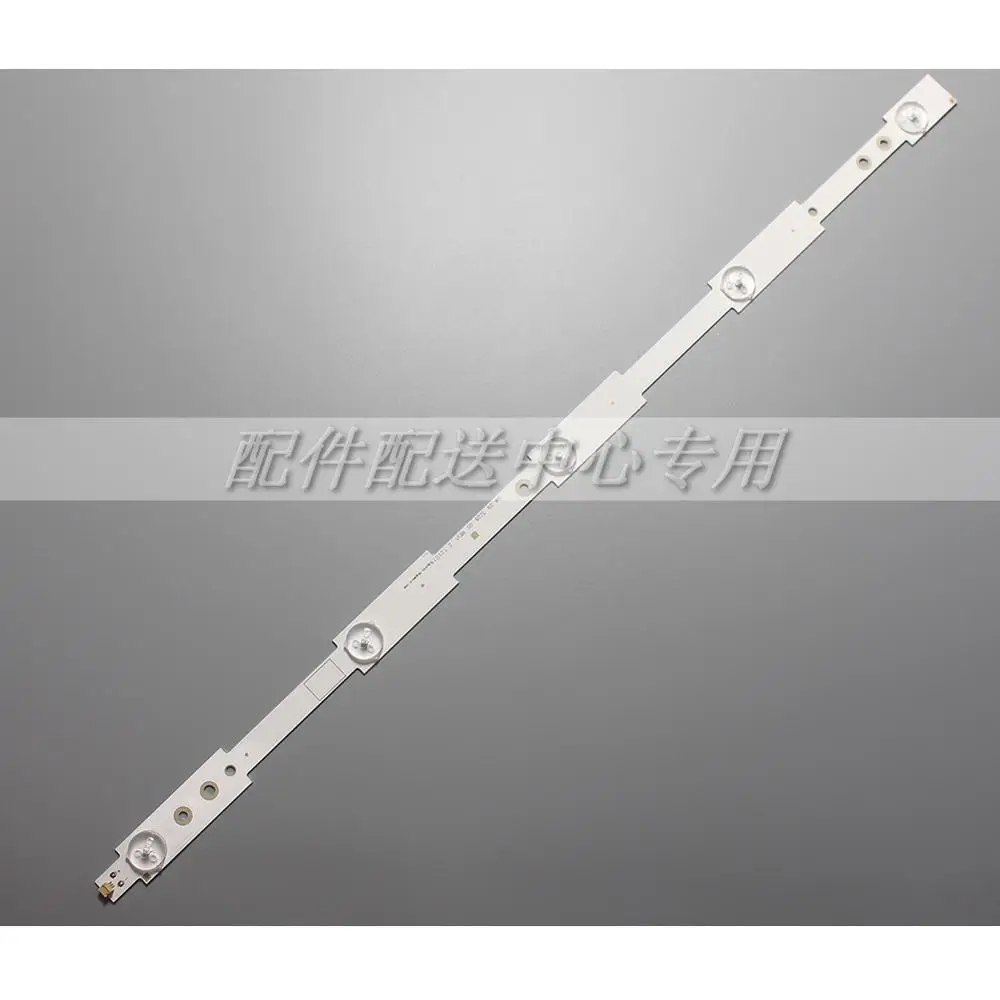 

10pcs x 29 inch LED Backlight Strips for Samsung TV SW 29 3228 05 REV1.2 121019 5-LEDs 533mm