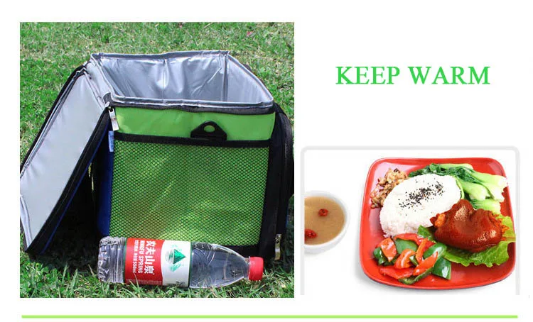 19л сумка-холодильник для пикника, высокое качество, упаковка для автомобиля, большая сумка-холодильник для пикника, 2 цвета, изоляционная посылка, термо-холодильник