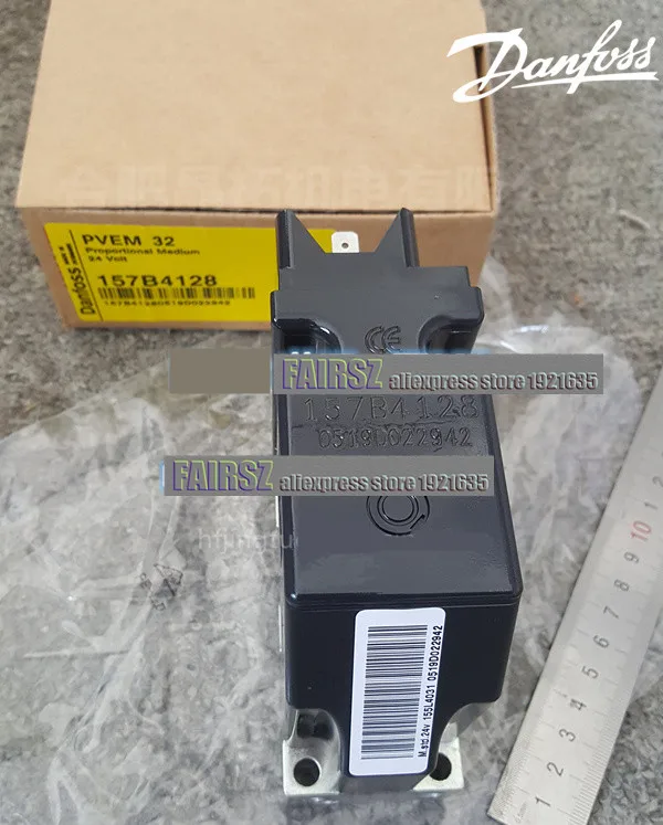 Оригинальный электронный модуль управления DANFOSS PVEM 32 157B4128 с пропорциональным