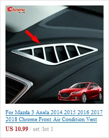 Для Mazda 3 Axela Hatchback Sedan хромированные дверные ручки ручка с покрытием литья украшения стайлинга автомобилей