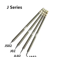 Gudhep T12 серия паяльников для fx951 T12 паяльная станция ПАЯЛЬНЫЕ НАКОНЕЧНИКИ T12-J02 JL02 JS02