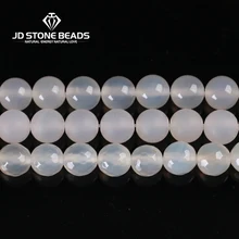 5A матовый натуральный драгоценный Камень Ограненный белый агат колье с бусинами Ручной работы Бусины аксессуар уникальный дизайн бусины для изготовления ювелирных изделий