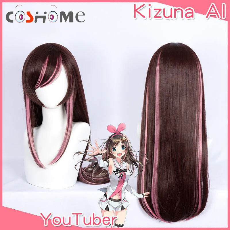 Женский парик для косплея Coshome Youtuber Kizuna AI длинные коричневые и розовые волосы